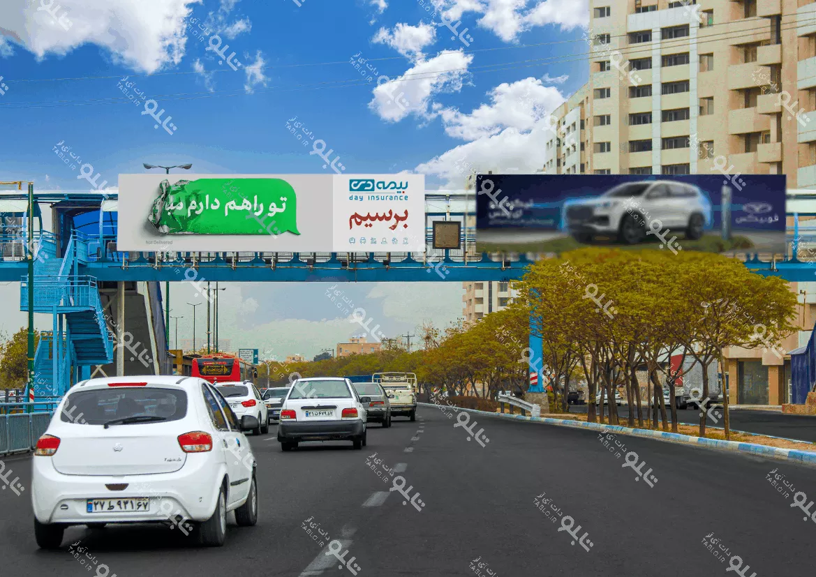 بیلبورد-پیشانی-پل-بزرگراه-شهید-کاظمی-مقابل-برج-های-سپهر-2-سمت-چپ