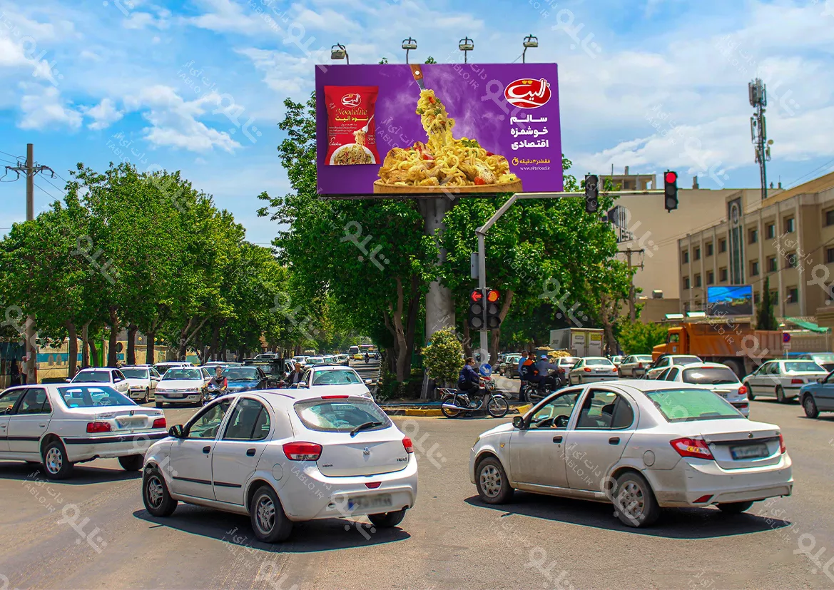 خیابان-جی-چهارراه-پروین