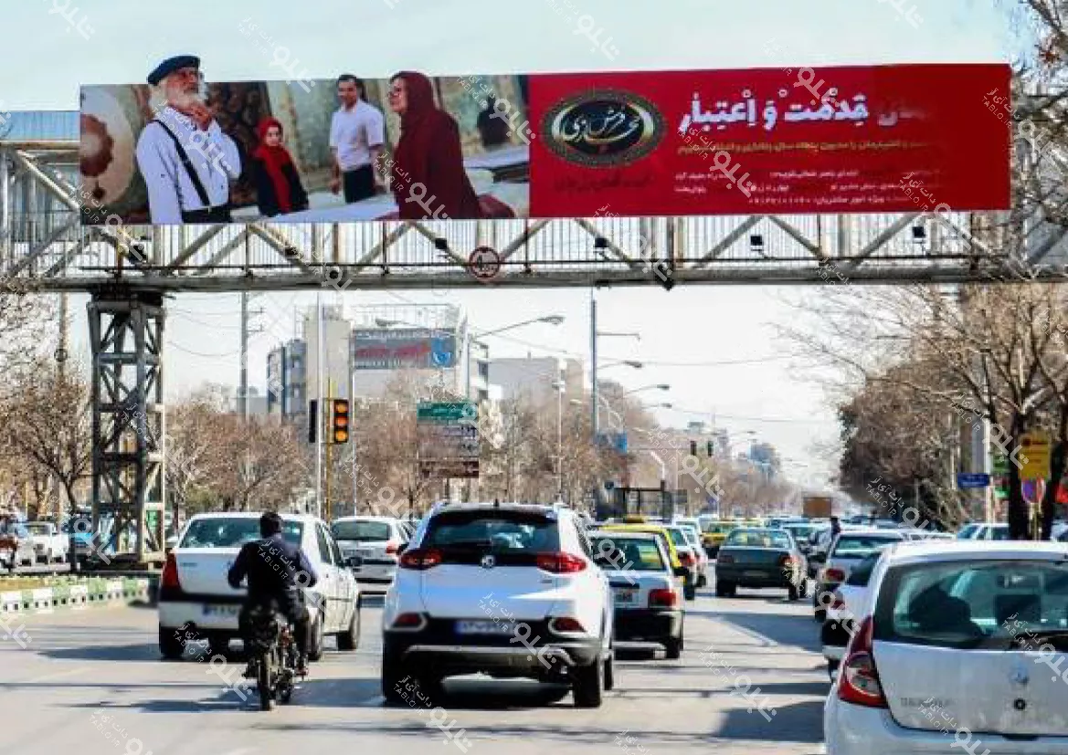 بیلبورد-شیراز-بلوار-استقلال-زرهی-دید-از-چهارراه-هوابرد-به-میدان-معلم