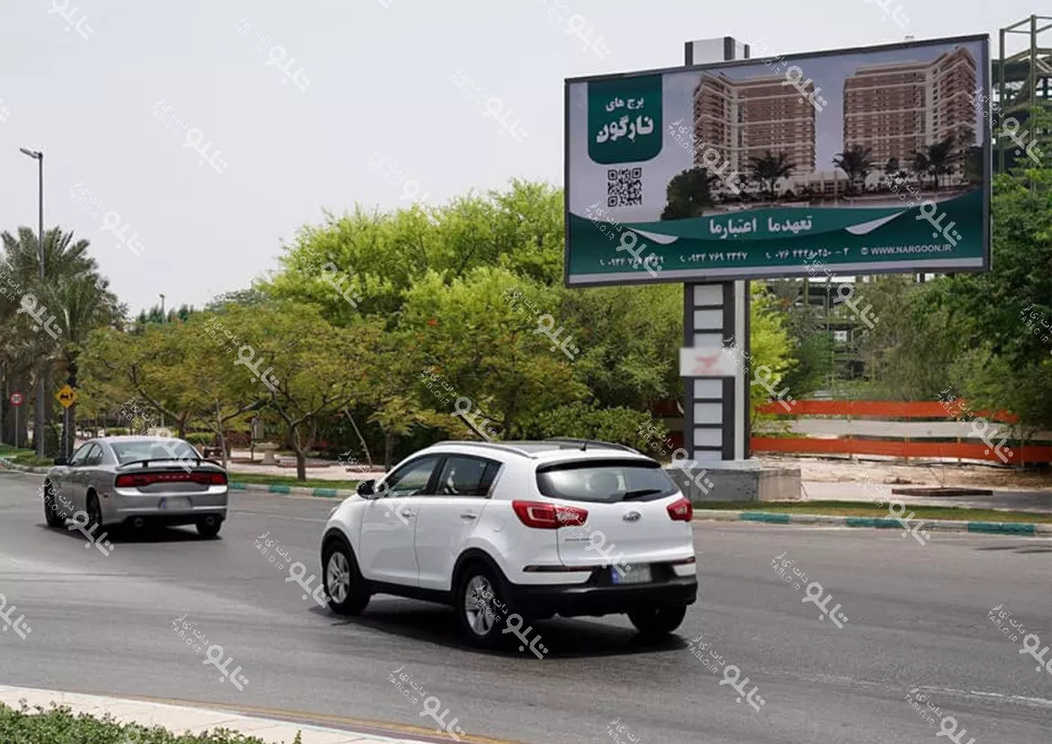 بیلبورد-میدان-سنایی