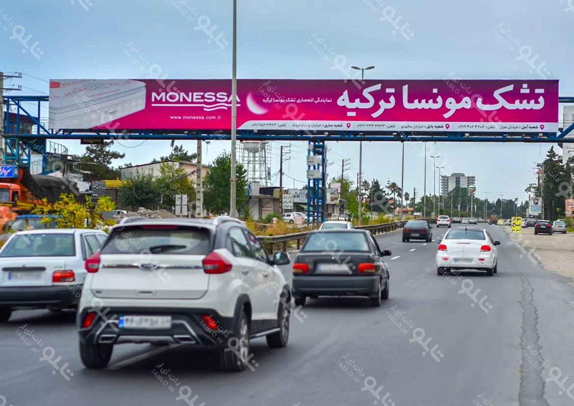 بیلبورد-پیشانی-پل-مازندران--نور-شهر-علی-عسکرخان-دید-غرب