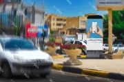 استند خیابان بزرگمهر چهارراه نورباران اصفهان