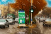 استند شهری رباط قبل از پل رباط اصفهان