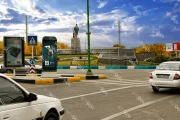 استند شهری میدان آزادی - دروازه شیراز اصفهان